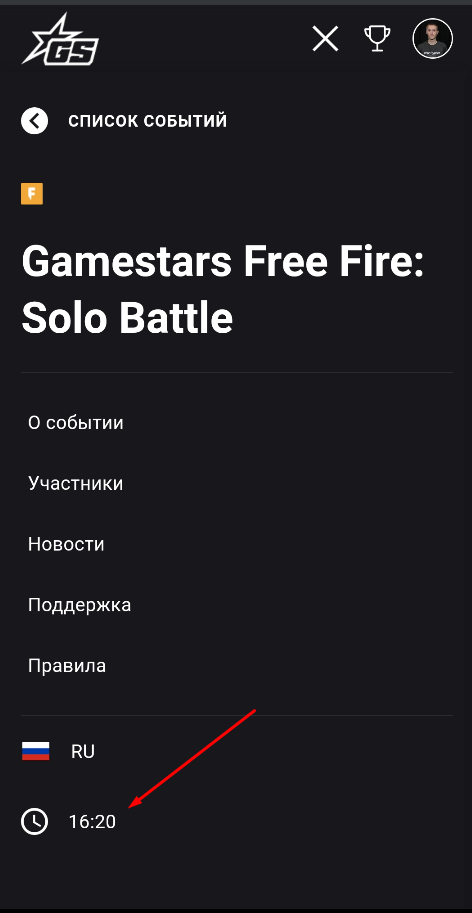     -     FREE FIRE    - YouTube