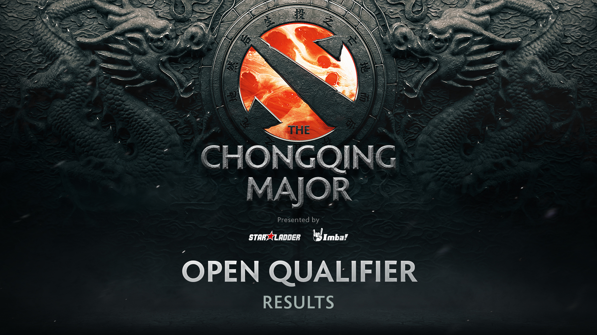 Major qualifier dota 2 фото 11