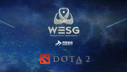 WESG 2018-2019 Ukraine Qualifiers: Dota 2