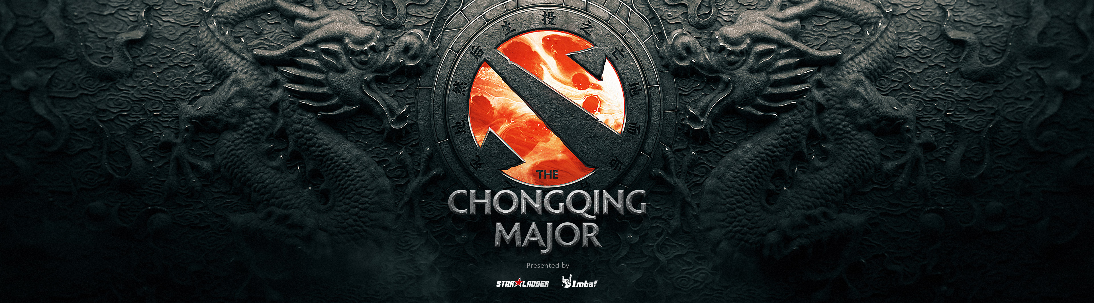 The Chongqing Major