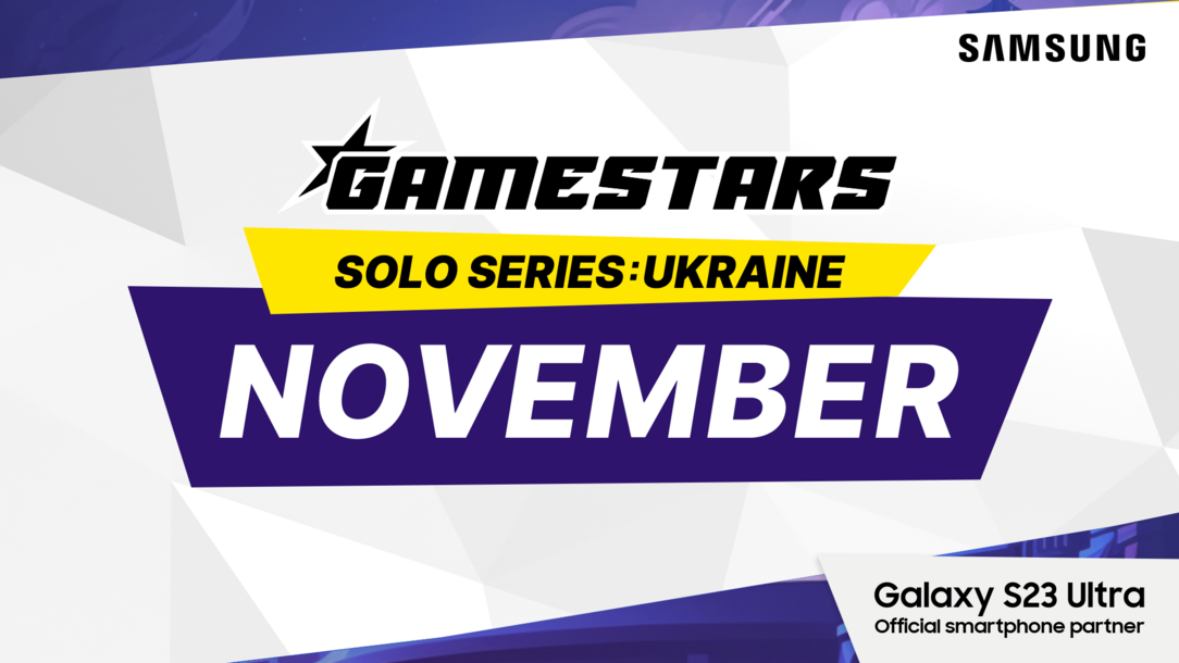 Gamestars Solo Series: November PUBG Mobile GameStars