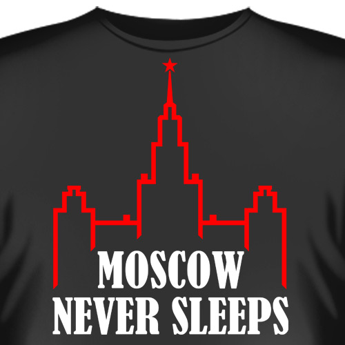 Moscow never sleeps. Москоу Невер слип. Москва Невер слип. DJ Smash Moscow never Sleeps.