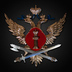 FederalPenalService