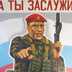 1группа СПНs