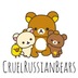 CruelRussianBears
